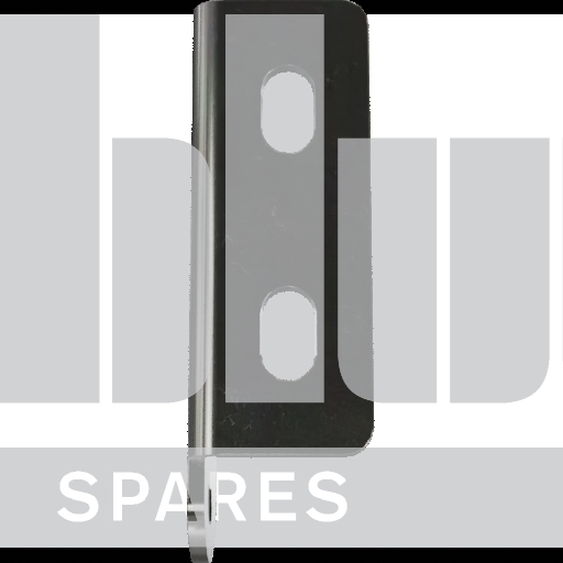 MOUNTING PLATE