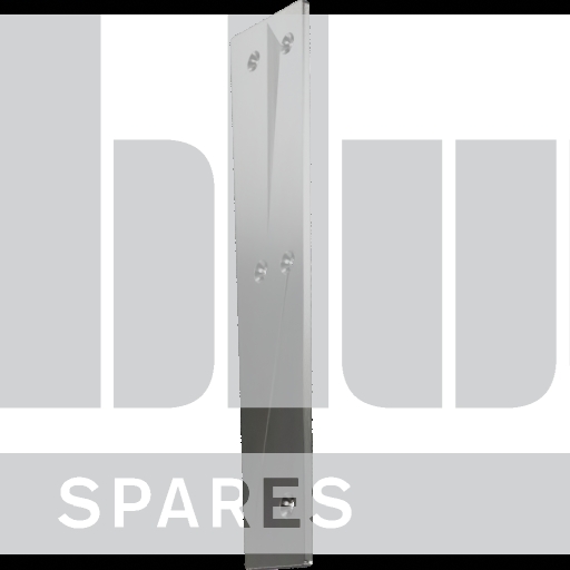 RIGHT CENTRE WEAR-PLATE