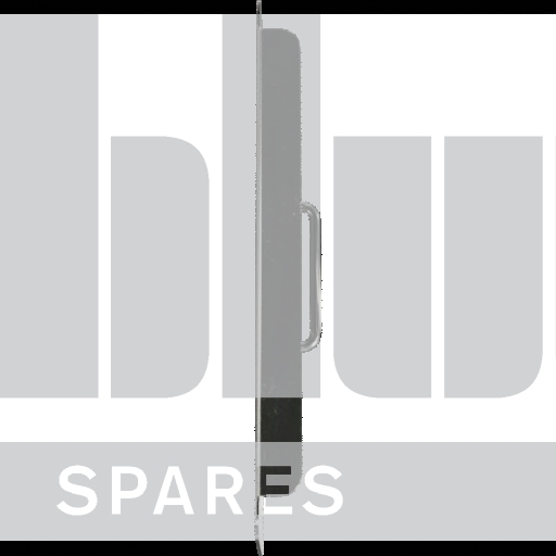 DIRT BELT CHUTE COVER R/L HS